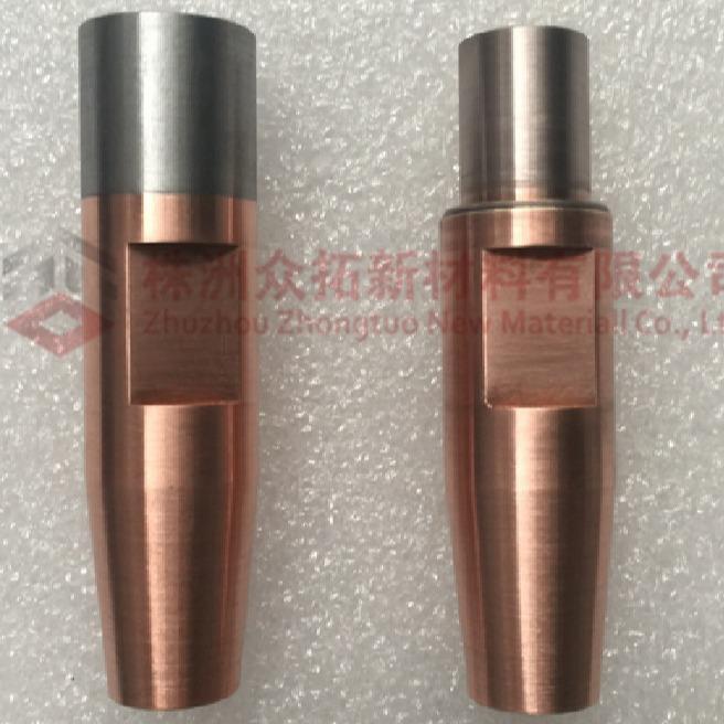 点焊钨电极银接点用铜钨镶嵌熔接电极