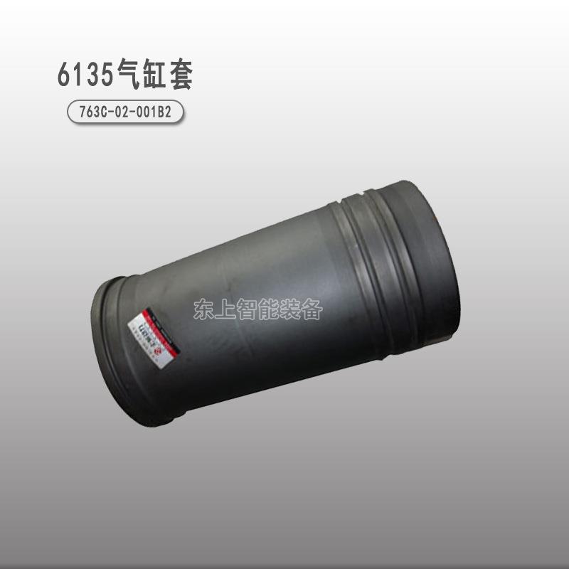 上柴装载机配件徐工500HV发动机气缸套活塞输油泵