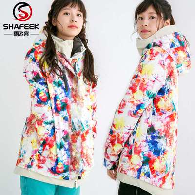 雪飞客双板单板滑雪服女加棉加厚女士雪乡哈尔滨保暖东北旅游装备