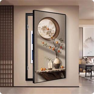 东方美学电表箱装饰画竖版超大尺寸钟表遮挡配电箱空气开关盒挂画