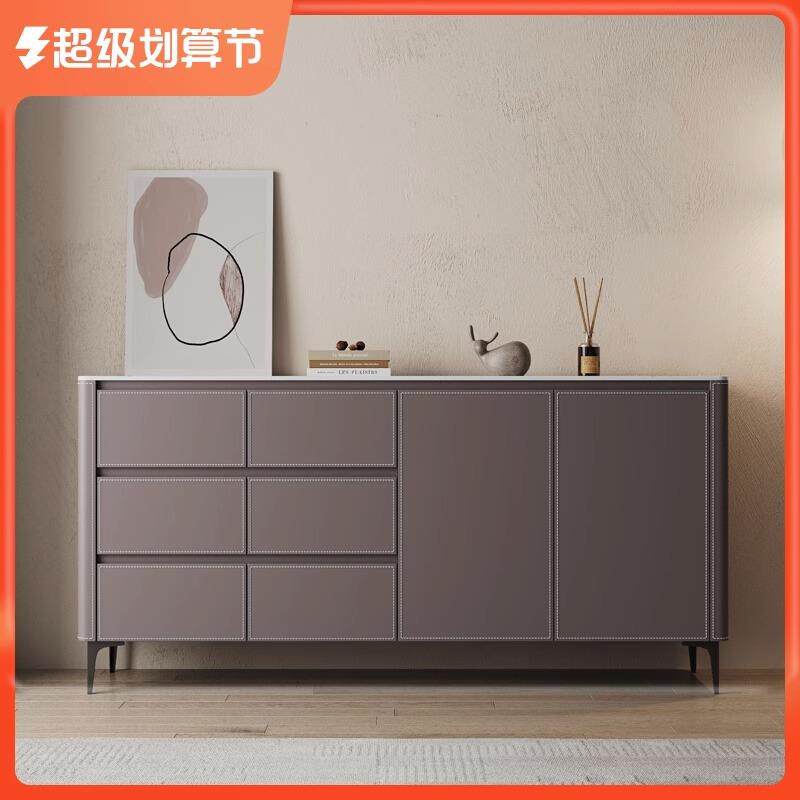 岩板马鞍皮餐边柜轻奢小户型家用靠墙储物柜意式入户玄关柜茶水柜