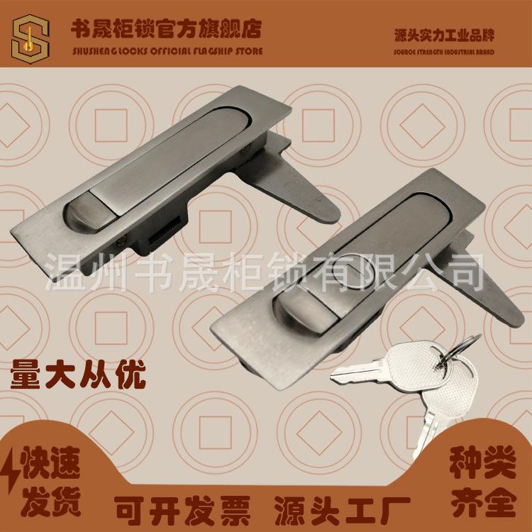 MS504-1-1-2SUS不锈钢304按钮弹跳式门锁MS730-1-2SUS平面锁