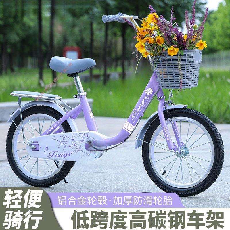 三年级学生初中生青少年轻便一岁小孩女童自行车十以上直销