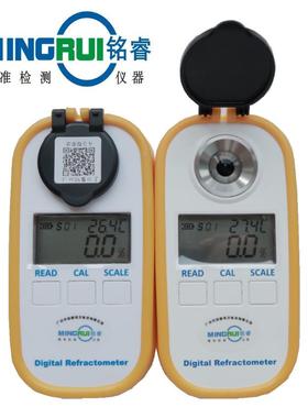 铭睿MR-YDD807便携式电子数显氨水浓度计折光仪
