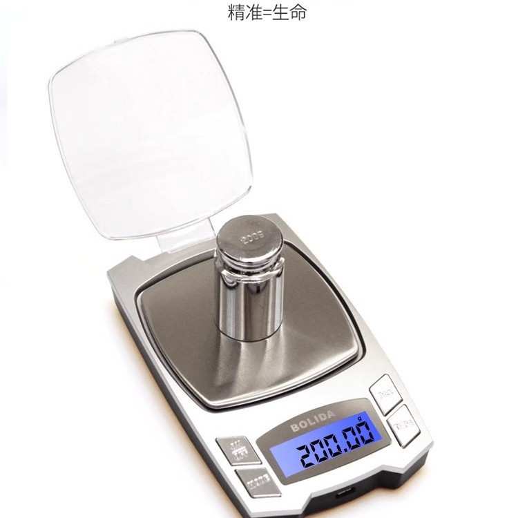 迷你称重器家用电子秤厨房电子称0.001g精准克称充电天平小型食物
