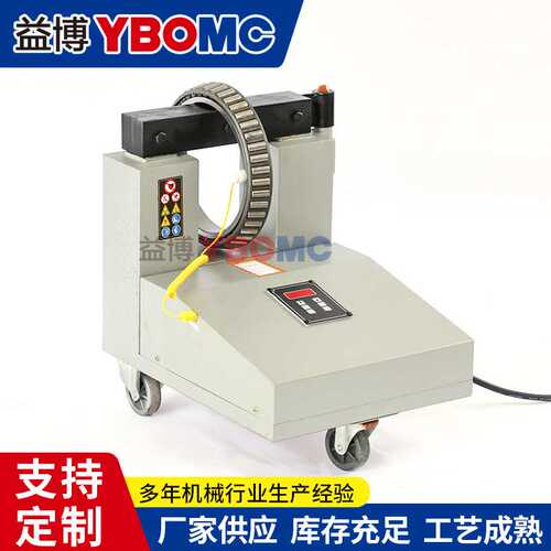 江苏益博SAT8-1ZCH-DC/2DX-100/2Z-170ZY/22CR-300轴承感应加热器