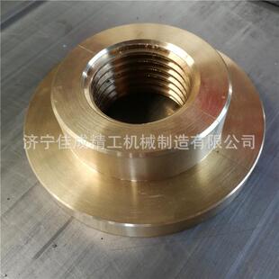 机床螺母加工6级7级精密梯形铜螺母Tr40T50T60T70T80传动升降螺母