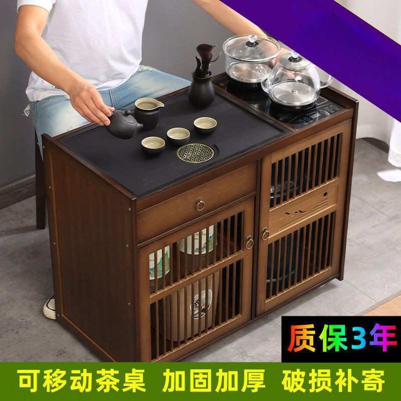茶吧机家用底部上水烧水壶茶台一体全自动移动带轮小型客厅茶车