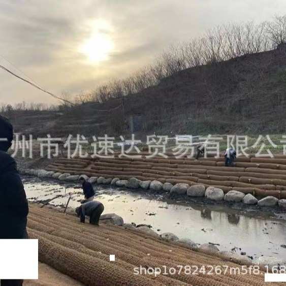 水生态冶理生物浮岛污水处理水生植物卷棒河提植物辊网绳椰棕卷