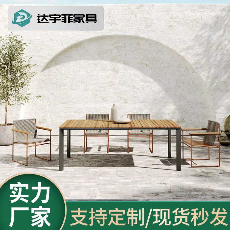 户外阳台小桌椅三件套组合茶几餐厅藤编沙发休闲露台咖啡店家具