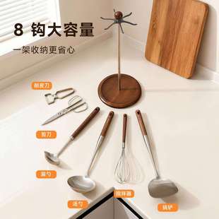 厨房挂勺子铲子架不锈钢旋转锅铲挂架多钩桌面防滑汤勺收纳架