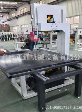 切纸机MJ345B细木工带锯机mj346带锯立式两用价格优惠