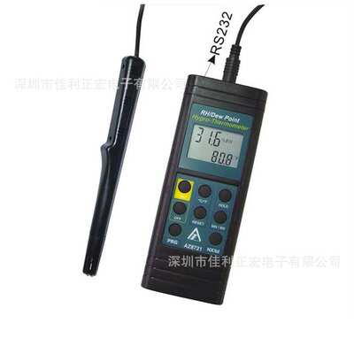 衡欣AZ8721 手持报警式温湿度露点计 AZ-8721