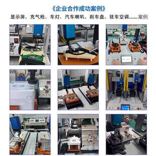 全自动锁螺丝机汽车配件行业专用 多轴吹气式自动打螺丝机设备