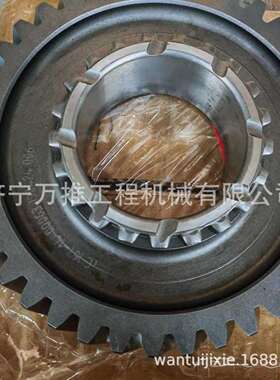 山推推土机SD16T齿轮16T-14-00063变速箱齿轮