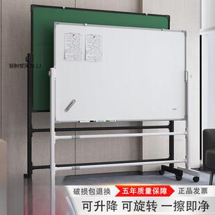 大白板写字板支架式办公可移动立式小黑板磁性家用儿童可擦写白板