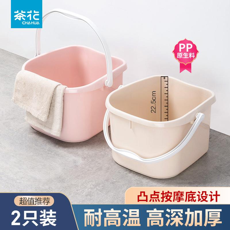ZQ洗脚桶塑料足浴盆按摩泡脚桶高深加厚过小腿洗脚盆沐足桶家