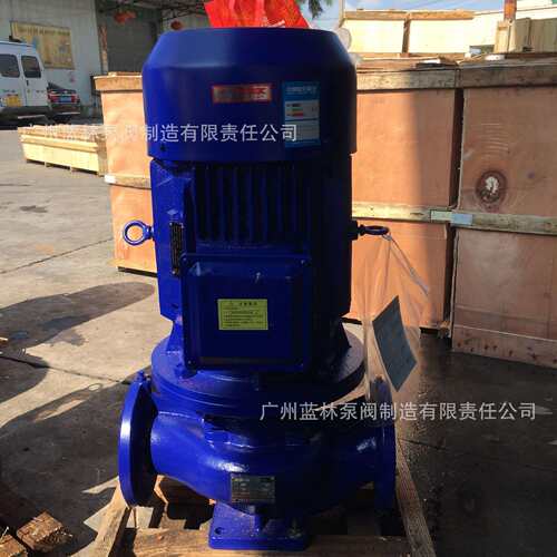 40SG9-30立式管道泵SG立式管道离心泵SGR热水管道离心泵泵
