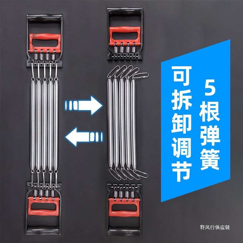 拉力器弹簧扩胸器男士拉簧臂力器锻炼臂肌背部拉伸运动健身器材