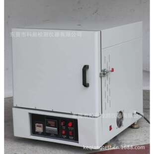 科昶1300℃箱式灰化炉高温马弗炉实验电炉塑胶淬火炉烧结炉