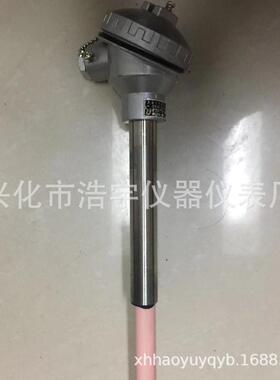 长期供应铂铑热电偶WRP-130S分度号系列