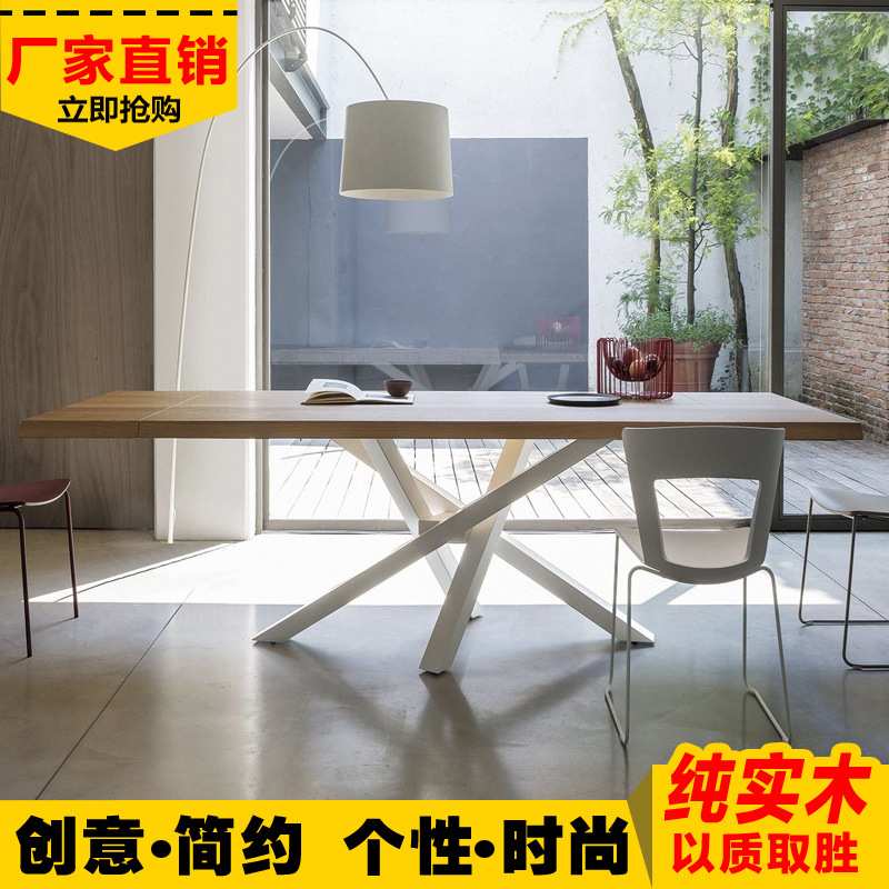 美式实木会议桌 复古时尚办公桌创意个性接待洽谈桌子原木老板桌