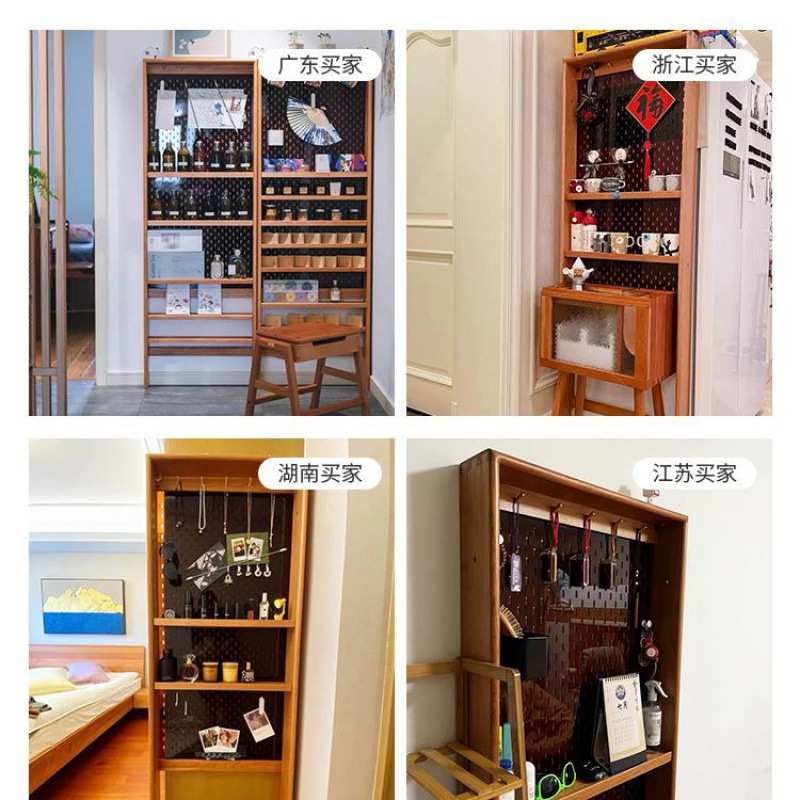 樱桃木实木玄关架轻奢窄门口靠墙家具洞洞板高置物架现代简约家用