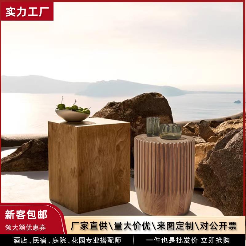 户外庭院别墅柚木阳台组合小茶几设计样板房东南亚民宿防腐木家具