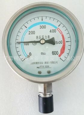 绝压压力表ALKC016J不锈钢真空表大气压力计绝压压力测试指针表