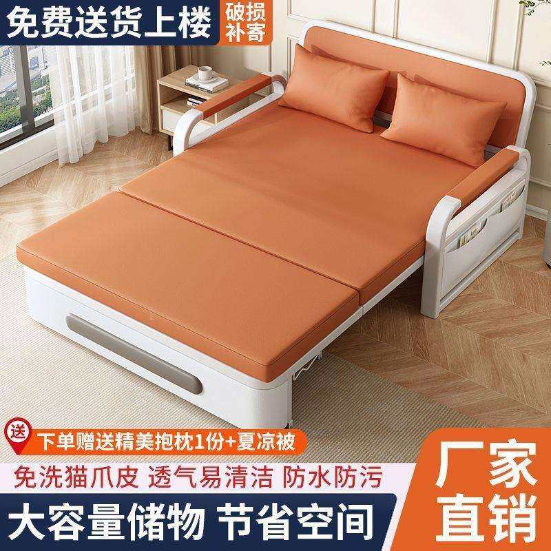 沙发床折叠两用阳台多功能床小户型沙发2023新款网红双人伸缩床厂,玩具/童车/益智/积木/模型,毛绒/玩偶/公仔/布艺类玩具,淘宝优惠券,粉丝福利购,淘宝优惠卷