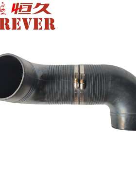 东风专车用进气软管11A-09041-B