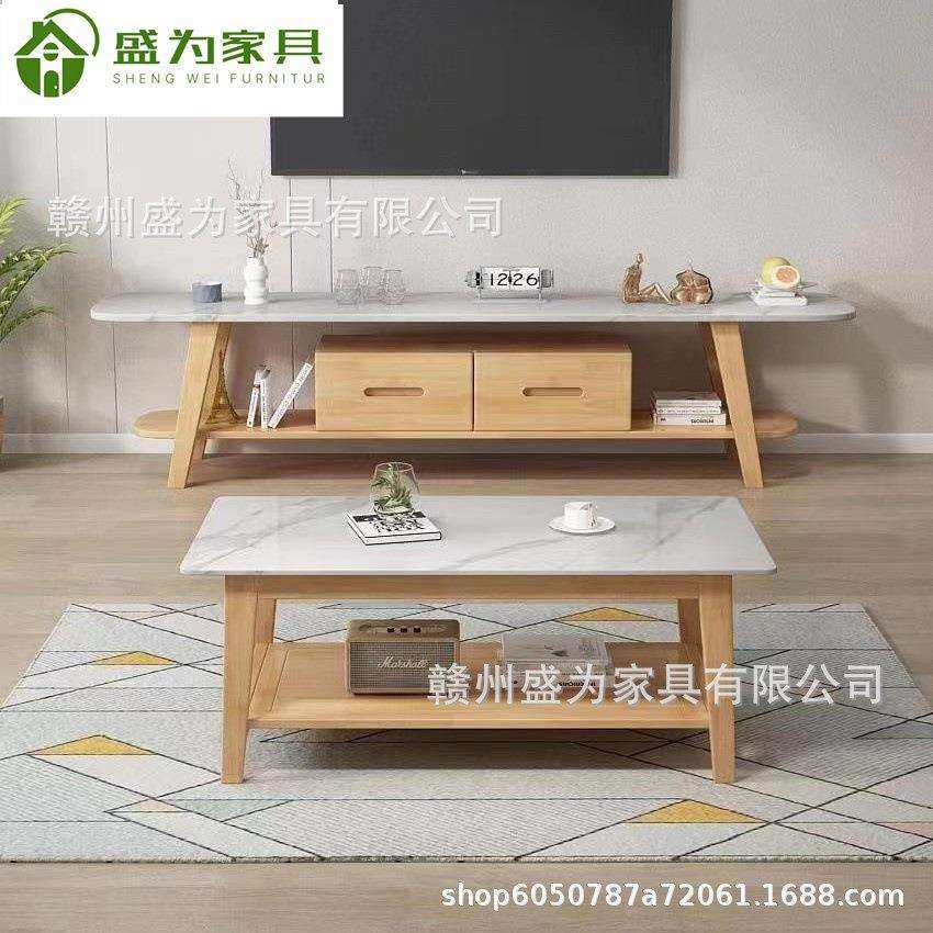 现代客厅电视柜北欧现代极简落地影视柜原木家用茶几实木地柜,玩具/童车/益智/积木/模型,毛绒/玩偶/公仔/布艺类玩具,淘宝优惠券,粉丝福利购,淘宝优惠卷