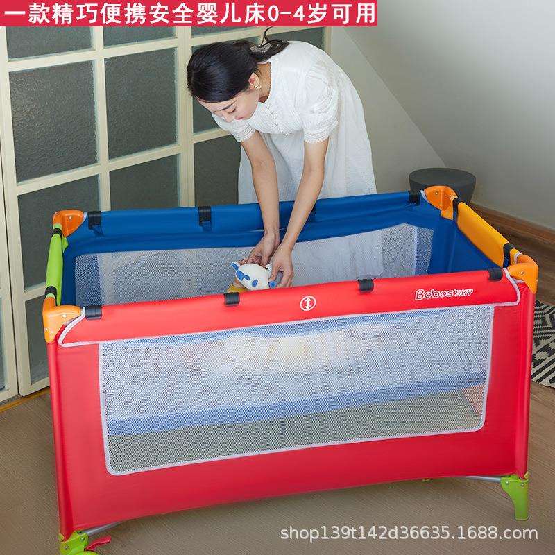 工厂婴儿床可折叠新生儿宝宝床移动拼接大床可加工单子儿童床