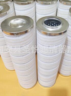 发电厂捞渣机动力油站回油滤网HC9800FCS8H钢厂控制泵滤芯