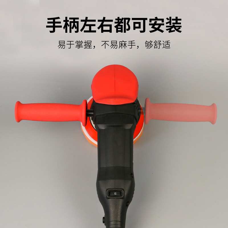 路贝斯调速抛光机小型DA机轨道偏心打蜡机振抛机汽车打蜡抛光机