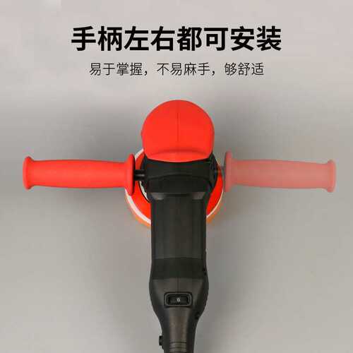 路贝斯调速抛光机小型DA机轨道偏心打蜡机振抛机汽车打蜡抛光机