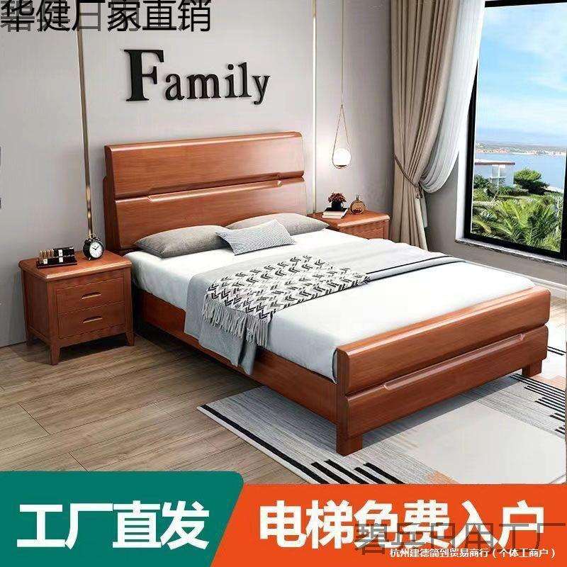 实木单人床1.2米成人1.5米老人1.35米硬板床架小户型90cm工厂直销