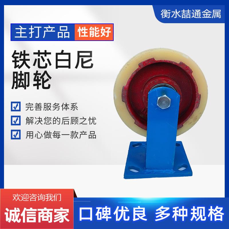 优质静音聚酯4寸5寸6寸8寸省力耐用脚轮手摧车助力车设备移动