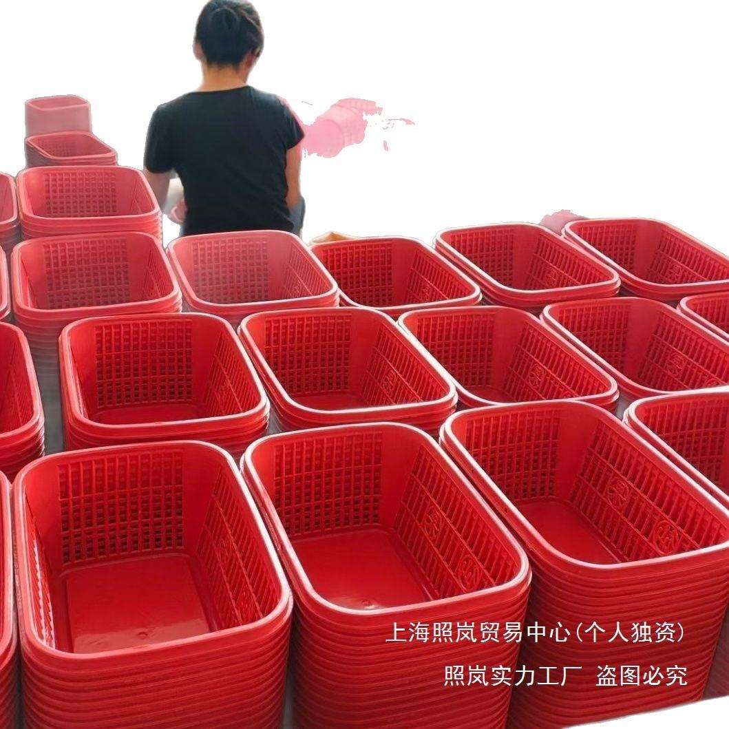 草莓篮子杨梅葡萄鸡蛋番茄樱桃桃子水果蓝子采摘篮手提塑料筐