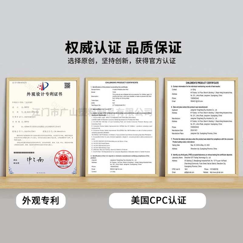 PVC植绒加高护床栏充气婴儿床护栏儿童睡觉安全防滑床沿防摔栏
