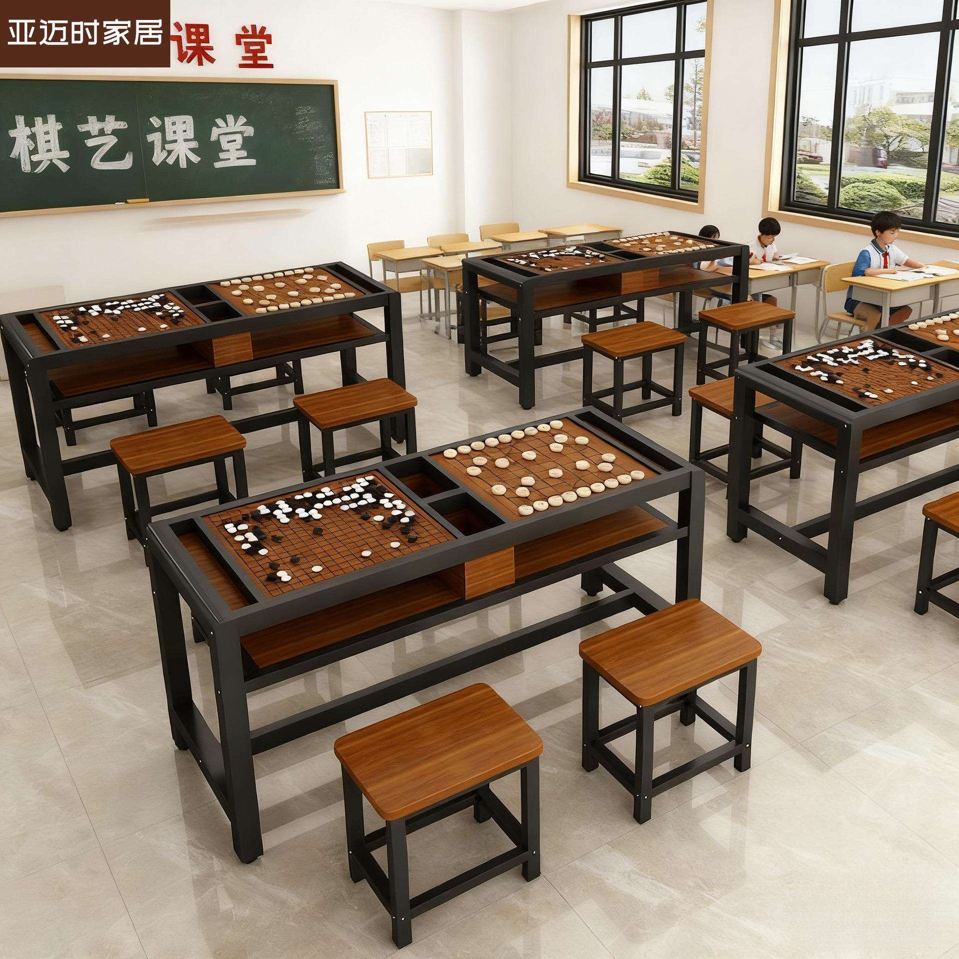 多功能棋桌桌椅组合家用二合一象棋围棋五子棋专用可收纳