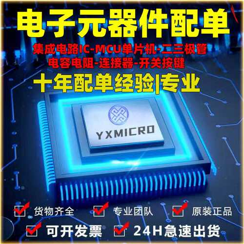 原装GD-LINK烧录器gdlink仿真器调试器下载器兆易创新GD32F编程器
