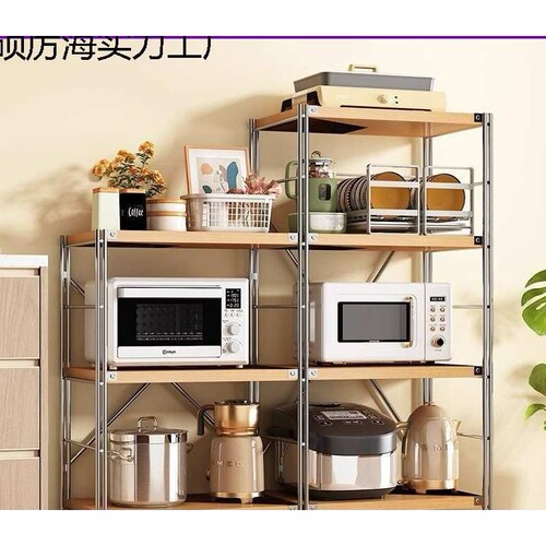 置物架钢制多层中古书架客厅厨房微波炉储物收纳架子家用花架