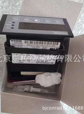 MEECH233V4功率因数控制器233v3脉冲直流控制器