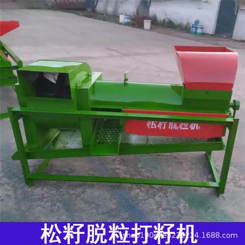 新款松籽脱粒机松塔松包马尾松子松果脱粒机器农用松籽打籽机