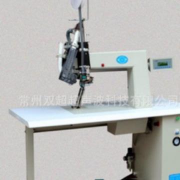 防护服压胶机双超-11各种雨衣缝合潜水艇服装厂家直销双工位
