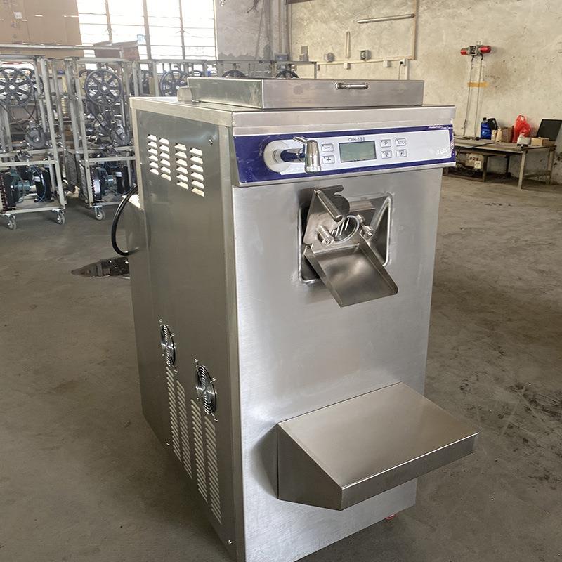 全自动硬冰激凌机立式制冷硬冰机垂直缸豆沙冰机热销