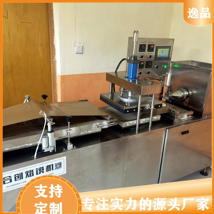 商用大型烙馍机YP-400型东北春饼机创业设备