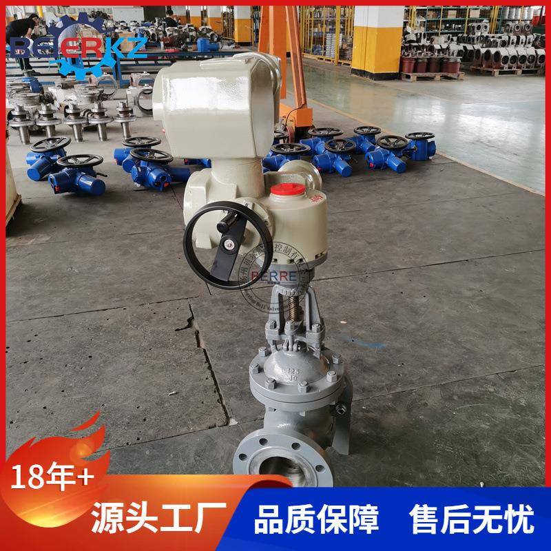 贝尔矿用隔爆型一体化调节型电动阀门MZ941H-64CDN150带RS485