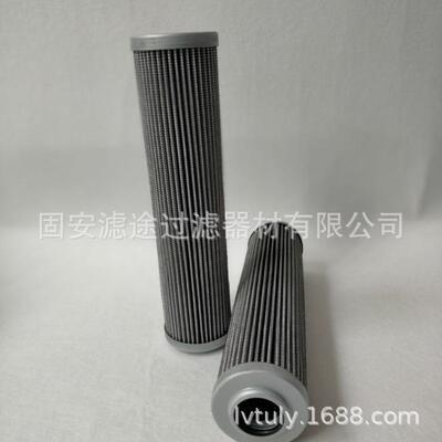 供应5694383920H9112HF35327P566398液压滤芯